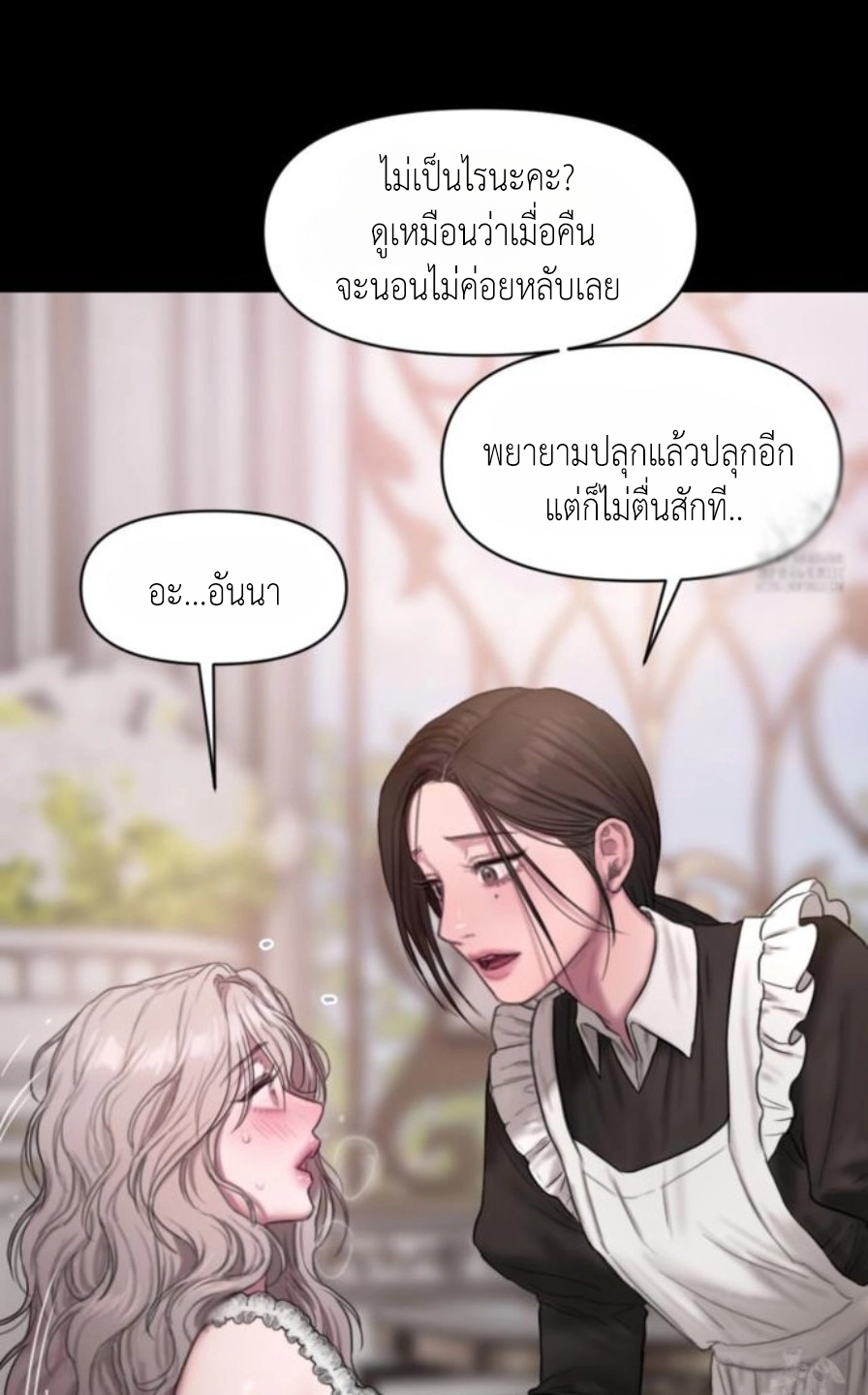 Doujin-Lc- อ่าน โดจิน มังฮวา เกาหลี ญี่ปุ่น จีน แปลไทย Lily of the Valley ตอนที่ 1 2 3 4 5 6 7 8 9 10 11 12 13 14 ฟรี ไม่มีโฆษณา อ่าน โดจิน Manhwa เกาหลี ญี่ปุ่น จีน เรามีครบ คัดมาให้เน้นๆ โดจิน 18+ รับประกันความฟินโดย  Doujin Lc